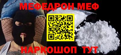 mdma Конаково
