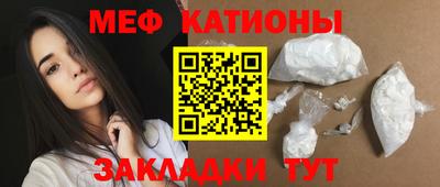 mdma Конаково