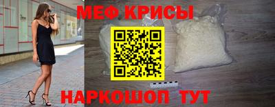 mdma Конаково