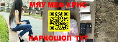 mdma Конаково