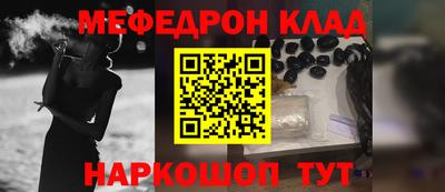 дмт Коммунар