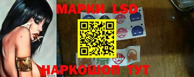 гидропоника Комсомольск-на-Амуре
