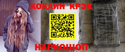 дмт Коммунар
