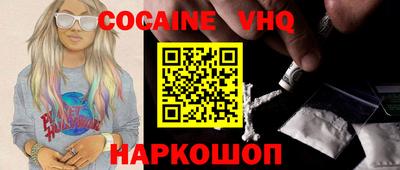 гидропоника Комсомольск-на-Амуре