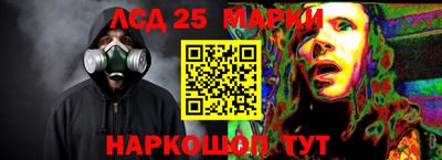 дмт Коммунар