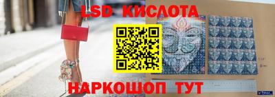 дистиллят марихуана Краснодар