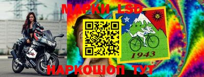 mdma Конаково