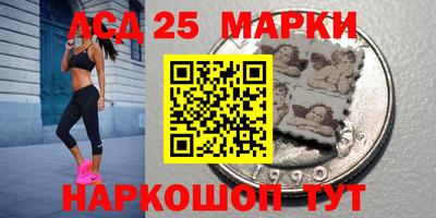 прущие крисы Краснознаменск