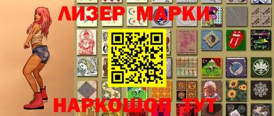 гидропоника Комсомольск-на-Амуре
