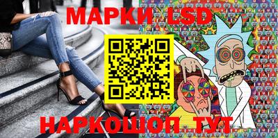 гидропоника Комсомольск-на-Амуре