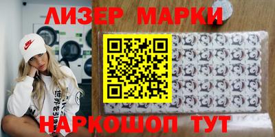 mdma Конаково