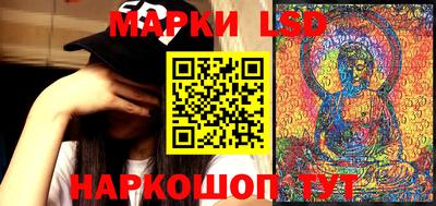 mdma Конаково