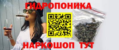 дмт Коммунар