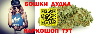 гидропоника Комсомольск-на-Амуре