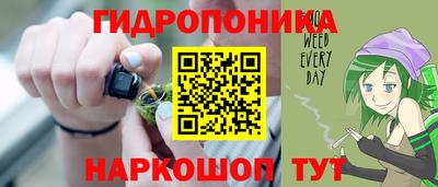 дмт Коммунар