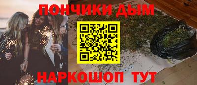 гидропоника Комсомольск-на-Амуре