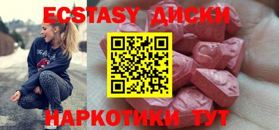 дистиллят марихуана Краснодар