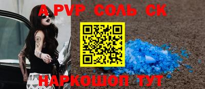 дистиллят марихуана Краснодар
