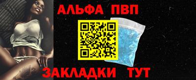 дмт Коммунар