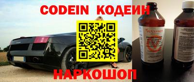 гидропоника Комсомольск-на-Амуре