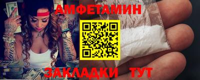 прущие крисы Краснознаменск