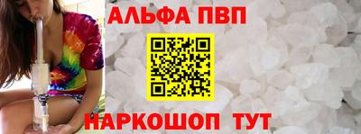 гидропоника Комсомольск-на-Амуре
