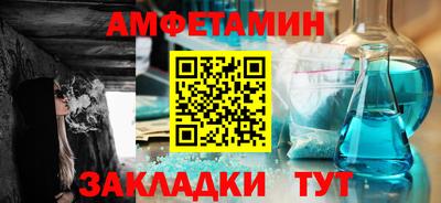 гидропоника Комсомольск-на-Амуре