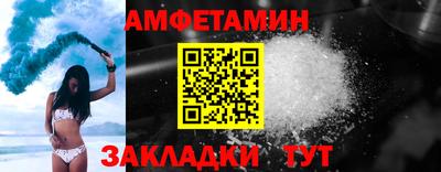 дмт Коммунар
