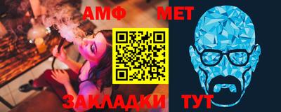 гидропоника Комсомольск-на-Амуре