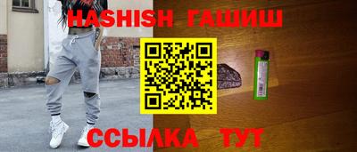 дмт Коммунар