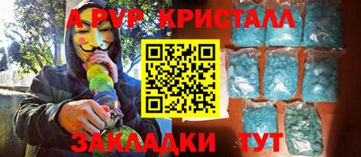 дмт Коммунар