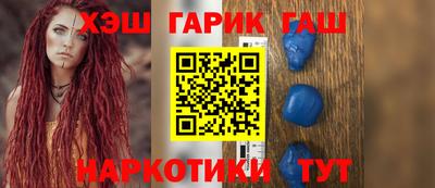 гидропоника Комсомольск-на-Амуре
