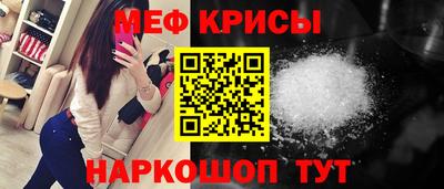 дмт Коммунар