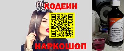 дмт Коммунар