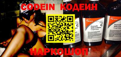 гидропоника Комсомольск-на-Амуре